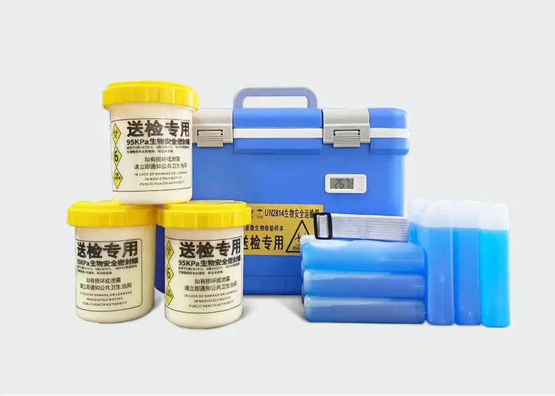 20L医用标本运输箱恒温冷链